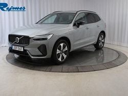 Vapour grey metallic Begagnad 2025 Volvo XC60 Plus SUV | 549 900 kr (Marknadspris)
