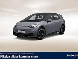 Grå (moonstone grey black) Begagnad 2023 VW ID.3 Pro Performance Halvkombi | 264 900 kr (Marknadspris)