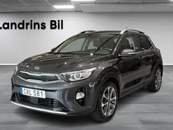 Grå (grå metallic) Begagnad 2020 Kia Stonic Advance SUV | 149 300 kr (Marknadspris)