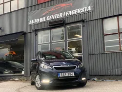 Okänd Begagnad 2014 Peugeot 108 Halvkombi | 64 900 kr (Marknadspris)