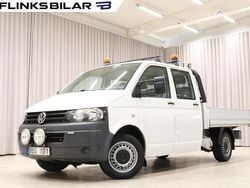Vit Begagnad 2012 VW T5 Van | 129 700 kr (Marknadspris)