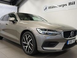 Grå Begagnad 2020 Volvo V60 Kombi | 259 900 kr (Marknadspris)