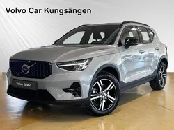 Grå Begagnad 2024 Volvo XC40 Plus SUV | 399 900 kr (Marknadspris)
