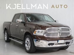 Mörkbrun (brun) Begagnad 2014 Dodge Ram SE Pickup | 289 900 kr (Superpris)