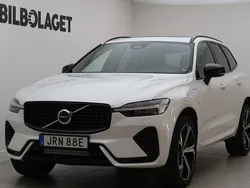 Vit Begagnad 2021 Volvo XC60 R-Design SUV | 449 800 kr (Lite dyr)