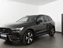 Grå Begagnad 2023 Volvo XC60 Plus SUV | 509 800 kr (Dyr)