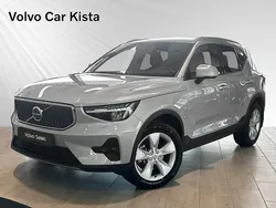 Begagnad 2024 Volvo XC40 SUV | 339 900 kr (Bra pris)