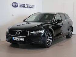Svart Begagnad 2020 Volvo V60 Momentum Kombi | 264 900 kr (Marknadspris)