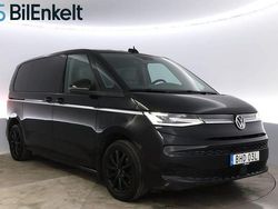 Svart Begagnad 2022 VW Multivan SE Van | 438 900 kr (Dyr)