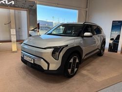 Grå Ny 2024 Kia EV3 Plus SUV | 491 400 kr (Marknadspris)