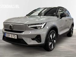 Grå Begagnad 2025 Volvo EX40 Performance SUV | 539 000 kr (Marknadspris)