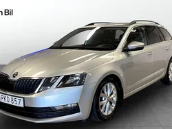 Silver Begagnad 2017 Skoda Octavia Kombi | 104 900 kr (Marknadspris)