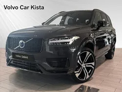 Grå Begagnad 2024 Volvo XC90 Ultra SUV | 819 900 kr (Dyr)
