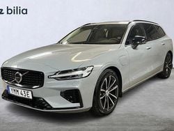 Grå Begagnad 2025 Volvo V60 Plus Kombi | 474 900 kr (Marknadspris)
