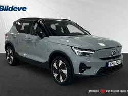 Grå Begagnad 2023 Volvo XC40 Core SUV | 399 900 kr