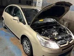 Brun Begagnad 2008 Citroën C4 Halvkombi | 35 000 kr
