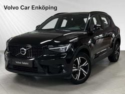 Begagnad 2024 Volvo XC40 SUV | 379 900 kr (Lite dyr)