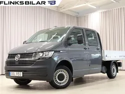 Grå (uranogrå) Begagnad 2021 VW T6.1 Van | 369 900 kr (Dyr)