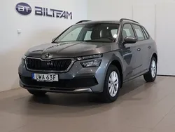 Grå Begagnad 2023 Skoda Kamiq Ambition SUV | 259 900 kr (Marknadspris)