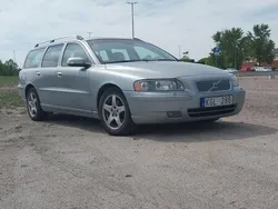Silver Begagnad 2007 Volvo V70 Momentum Kombi | 45 000 kr (Lite dyr)