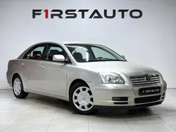 Silver Begagnad 2005 Toyota Avensis Sedan | 44 900 kr (Marknadspris)