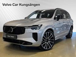 Silver Begagnad 2025 Volvo XC90 Ultra SUV | 899 900 kr (Dyr)
