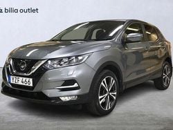 Grå Begagnad 2017 Nissan Qashqai 360º SUV | 179 900 kr (Marknadspris)