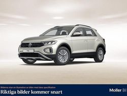 Ascot grey Begagnad 2023 VW T-Roc SUV | 269 000 kr (Marknadspris)