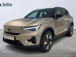 Ljusgrå (grå) Begagnad 2024 Volvo XC40 Plus SUV | 459 000 kr (Superpris)