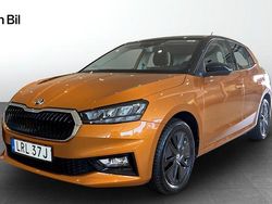 Orange Begagnad 2022 Skoda Fabia Style Halvkombi | 209 900 kr (Marknadspris)