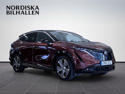 Röd Begagnad 2022 Nissan Ariya Evolve SUV | 389 795 kr