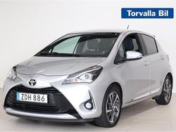 Silver Begagnad 2017 Toyota Yaris Executive Halvkombi | 129 900 kr (Marknadspris)