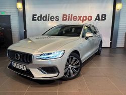 Birch light metallic metallic Begagnad 2020 Volvo V60 Inscription Kombi | 289 900 kr (Marknadspris)