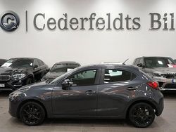 Grå Begagnad 2016 Mazda 2 Halvkombi | 129 900 kr (Bra pris)