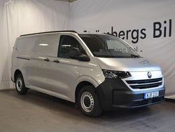 Ljusgrå (grå) Ny 2025 VW T6.1 Van | 661 750 kr (Bra pris)