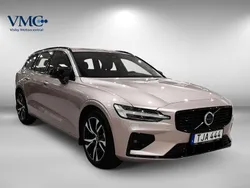 Ljusgrå Begagnad 2023 Volvo V60 Plus Kombi | 439 000 kr (Lite dyr)