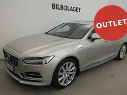Ljusbrun Begagnad 2018 Volvo V90 Inscription Kombi | 294 500 kr (Bra pris)