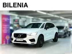 Vit Begagnad 2017 Volvo XC60 R-Design SUV | 329 900 kr (Marknadspris)