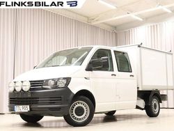 Vit Begagnad 2017 VW T6 Van | 199 900 kr (Marknadspris)