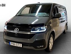 Grå (pure grey) Begagnad 2024 VW T6.1 Van | 584 900 kr (Dyr)