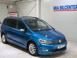 Blå Begagnad 2016 VW Touran Minibuss | 159 000 kr (Marknadspris)
