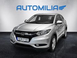 Silver Begagnad 2016 Honda HR-V SUV | 159 900 kr (Marknadspris)