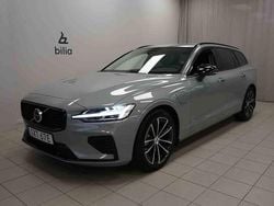 Grå Begagnad 2025 Volvo V60 Kombi | 489 900 kr (Lite dyr)