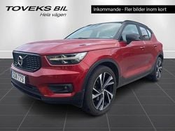 Röd Begagnad 2020 Volvo XC40 SUV | 339 000 kr (Lite dyr)