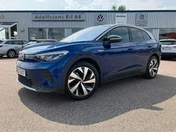 Blå Begagnad 2021 VW ID.4 Pro Performance SUV | 338 000 kr (Marknadspris)