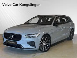 Grå Begagnad 2024 Volvo V60 Plus Kombi | 479 900 kr (Marknadspris)