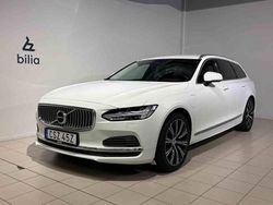 Vit Begagnad 2022 Volvo V90 Kombi | 329 900 kr (Marknadspris)