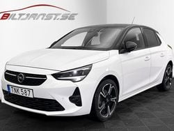 Vit Begagnad 2020 Opel Corsa Halvkombi | 174 900 kr (Bra pris)