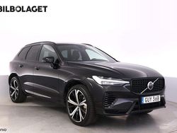 Svart Begagnad 2024 Volvo XC60 Ultimate SUV | 559 500 kr