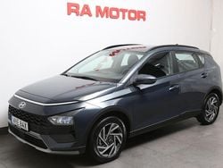 Grå Ny 2024 Hyundai Bayon Essential SUV | 209 900 kr (Marknadspris)